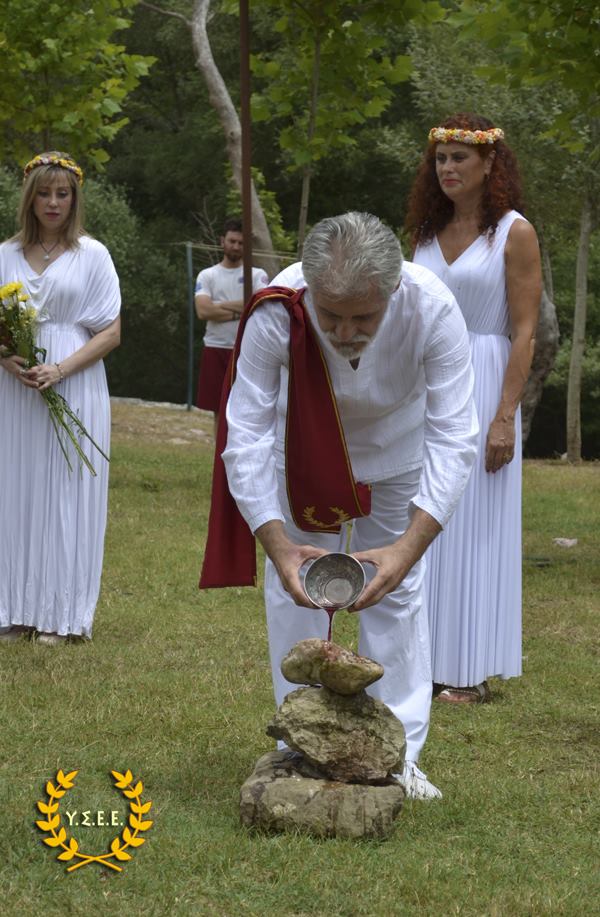 http://www.ysee.gr/images/HLIO033.jpg