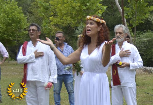http://www.ysee.gr/images/HLIO038.jpg