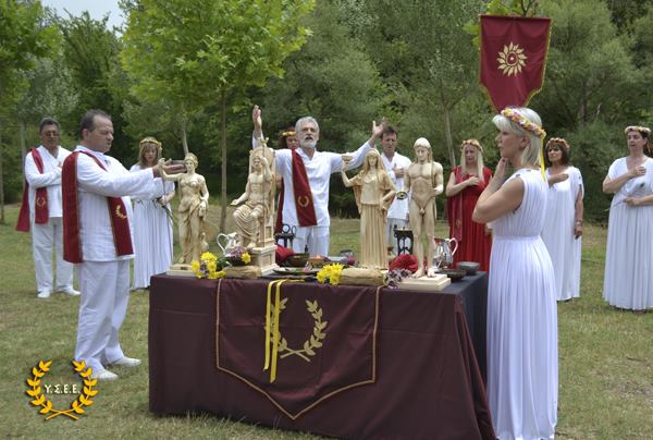 http://www.ysee.gr/images/HLIO041.jpg