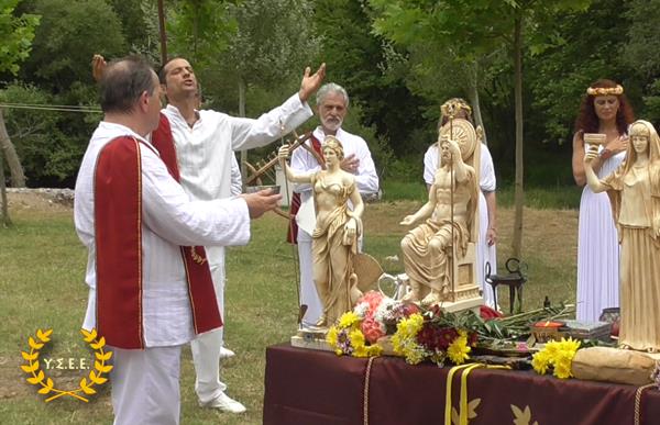 http://www.ysee.gr/images/HLIO044.jpg