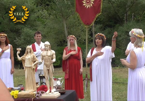 http://www.ysee.gr/images/HLIO046.jpg