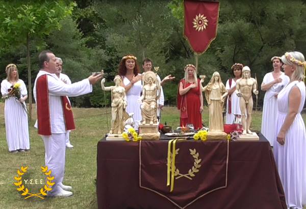 http://www.ysee.gr/images/HLIO048.jpg