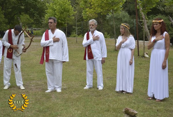http://www.ysee.gr/images/HLIO050.jpg