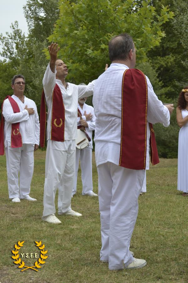 http://www.ysee.gr/images/HLIO052.jpg