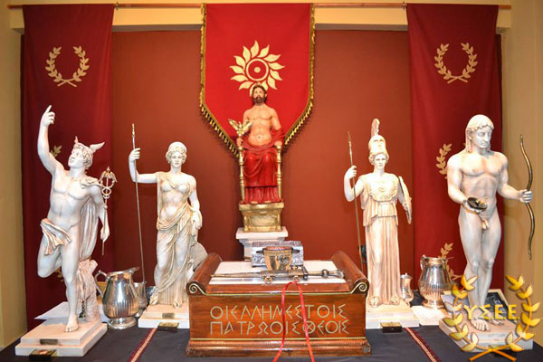 http://www.ysee.gr/images/Hliostasio17b.jpg