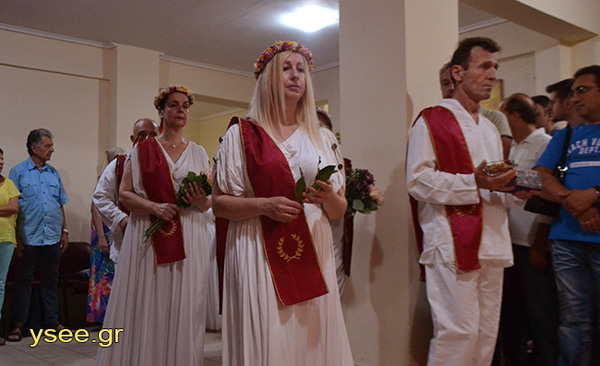 http://www.ysee.gr/images/Hliostasio-1.jpg