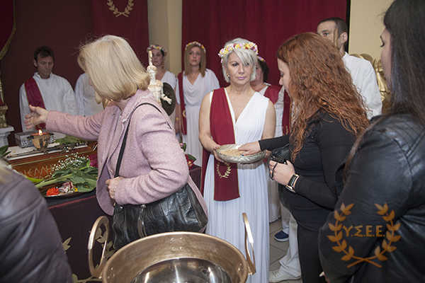 http://www.ysee.gr/images/Harisia2017-3ac.jpg