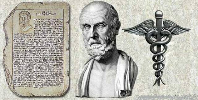 ippokratis-orkos-top__article
