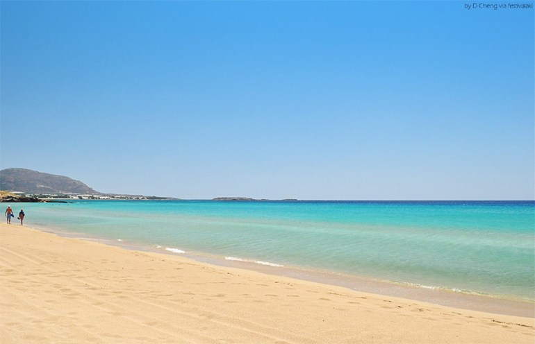 http://www.zougla.gr/image.ashx?fid=1924995