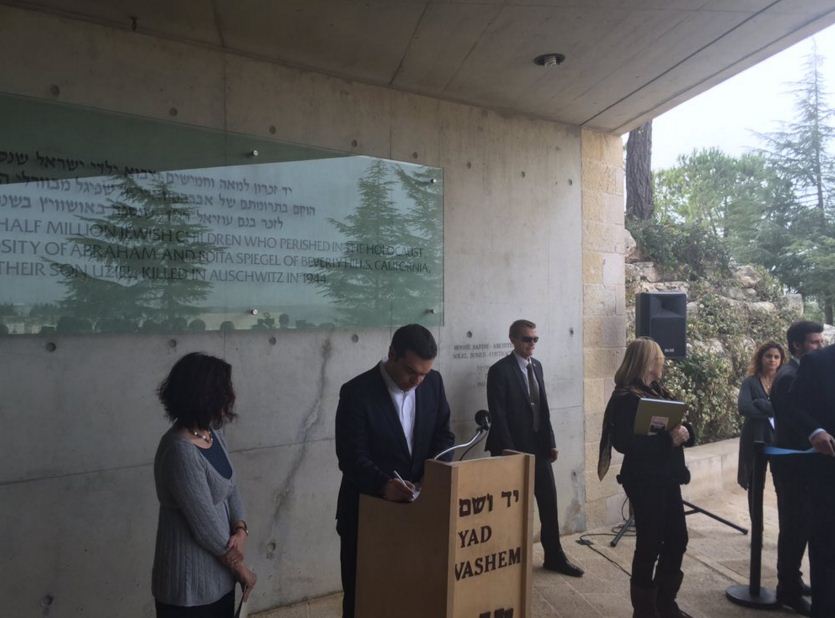 http://www.xryshaygh.com/assets/images/news/tsipras_israil_(13).JPG