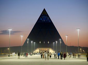 astana 2