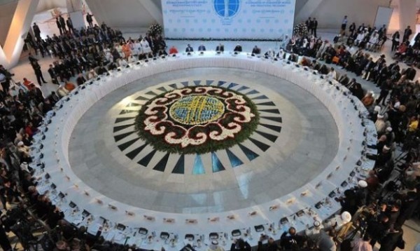 astana 7