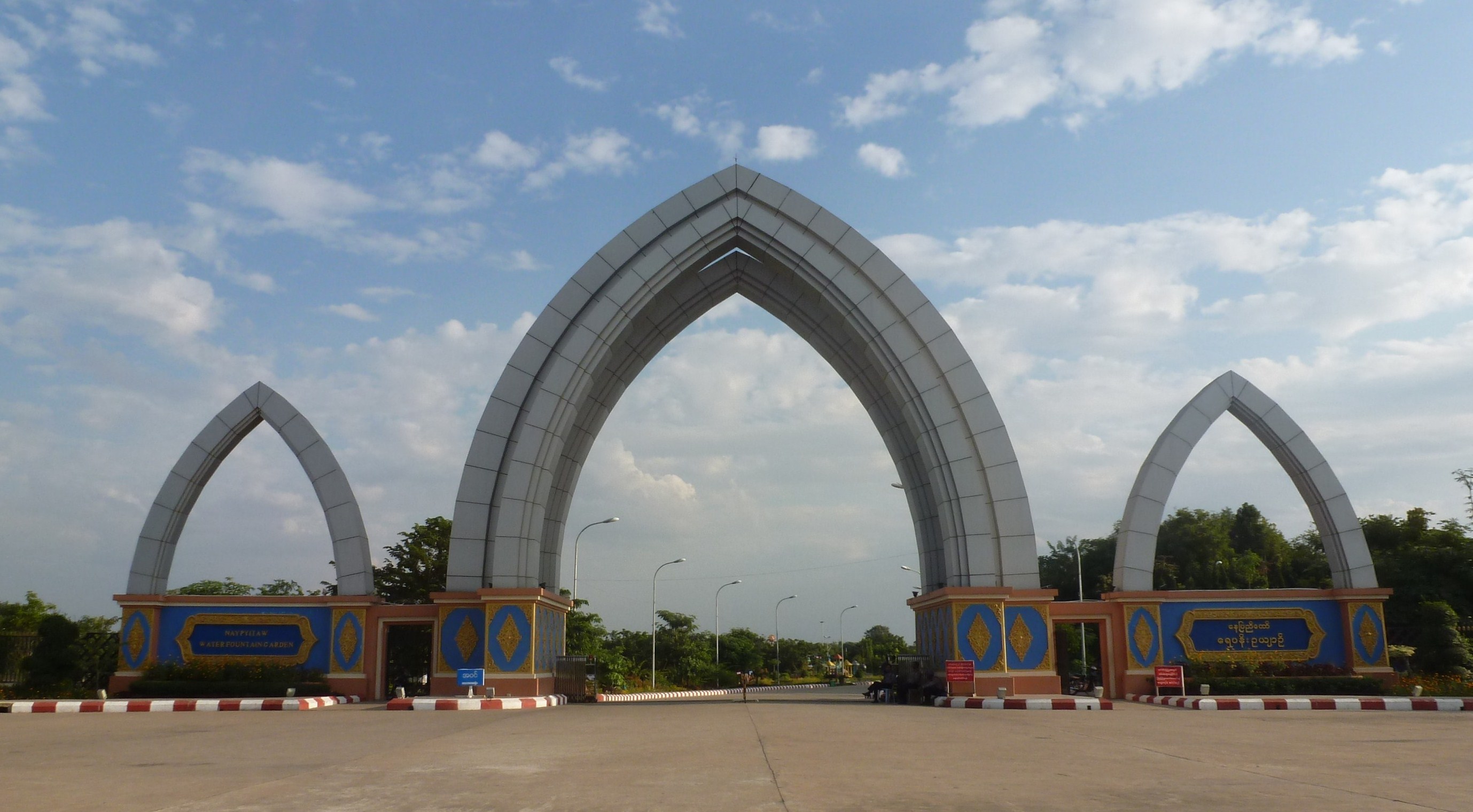 http://newsone.gr/img/images-web/1467932777644009995.jpg
