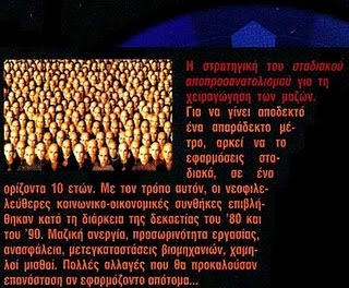 http://4.bp.blogspot.com/-HbDMz2J9ZFQ/VBLlqN1MOyI/AAAAAAAAACU/ySllzkOq2WA/s1600/lca-protocols-1.jpg