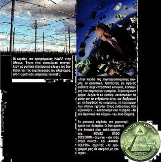 http://2.bp.blogspot.com/-fGwP__HDrJI/VBLol9dQ4UI/AAAAAAAAADU/UmLxIrsP4kY/s1600/lca-protocols-9.jpg
