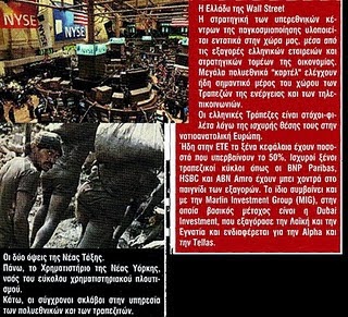 http://3.bp.blogspot.com/-Mx-NZfQW8yA/VBLpXlDkAzI/AAAAAAAAADk/ARzsZ8vtXoA/s1600/lca-protocols-11.jpg