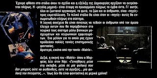 http://4.bp.blogspot.com/-Z_eO1gpfWKs/VBLpnJK0K6I/AAAAAAAAADs/8bX1lliG_1k/s1600/lca-protocols-12.jpg
