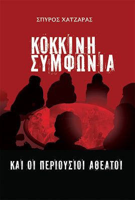 https://4.bp.blogspot.com/-u1UpvN1dct0/WCCEZjxx9kI/AAAAAAAAQs0/Erp0yLDVniQYY9BJ3PmmqlZa8EUCf2b-ACLcB/s400/004.jpg