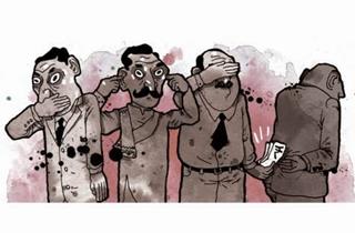http://2.bp.blogspot.com/-UkH51tTIAYc/VHhDIh9_BnI/AAAAAAAABGo/lvbgH8ry65M/s1600/corruption_442307.jpg