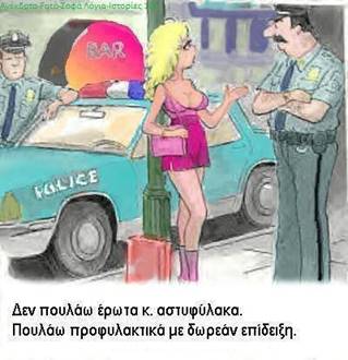 cid:part6.04040303.09080007@gmail.com