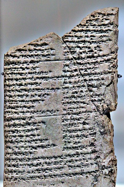 babyloniantablet