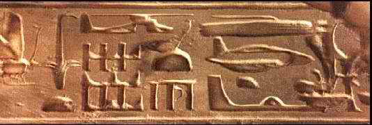 http://1.bp.blogspot.com/-M49_LD4Zk3g/TzMCBQJuheI/AAAAAAAAGfs/kylpJFp8jgU/s1600/ancientaliensabydos.jpg