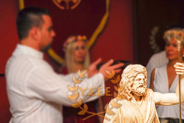http://www.ysee.gr/images/12715250_10153401482234562_4143387971720307421_n.jpg