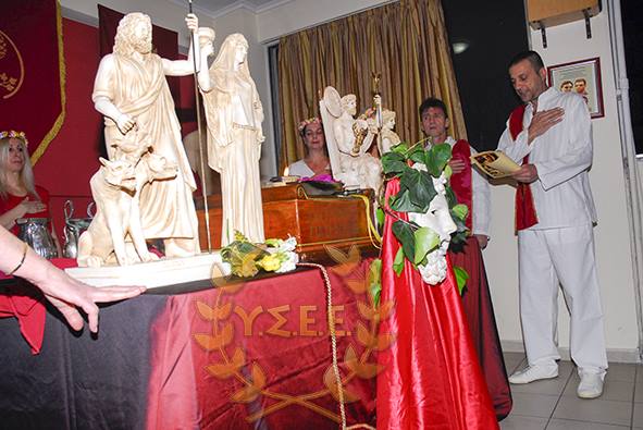 http://www.ysee.gr/images/12733424_10153401483174562_1536194243056955852_n.jpg