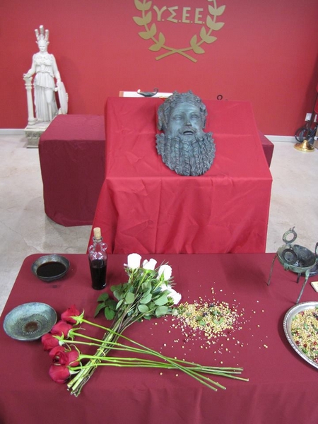http://www.ysee.gr/images/1609730_10154753782277195_6241681510405676567_n-web.jpg