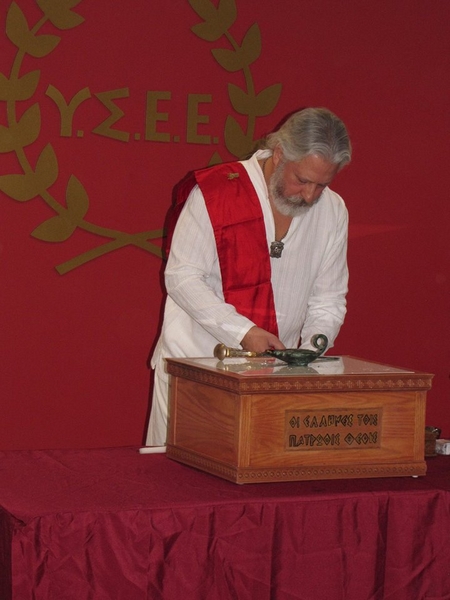 http://www.ysee.gr/images/12741987_10154753772682195_3069281563276940368_n-web.jpg